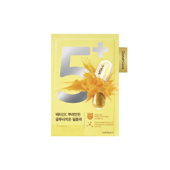 numbuzin - No.5 Vitamin Spotlight Sheet Mask