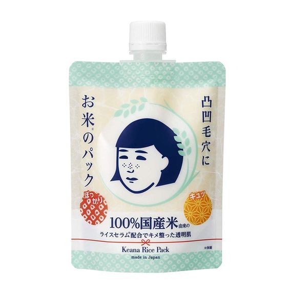 Ishizawa-Lab - Nadeshiko Keana Rice Pack